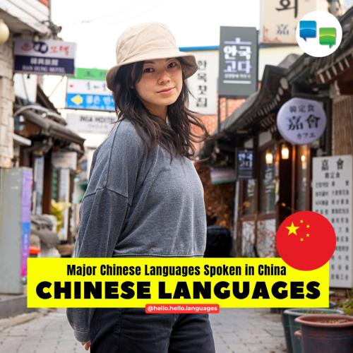 chinese language learning app by Hello-Hello