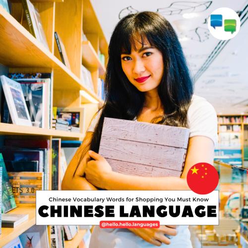 Chinese language app iPhone android Hello-Hello