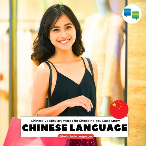 Learn Chinese language app by Hello-Hello