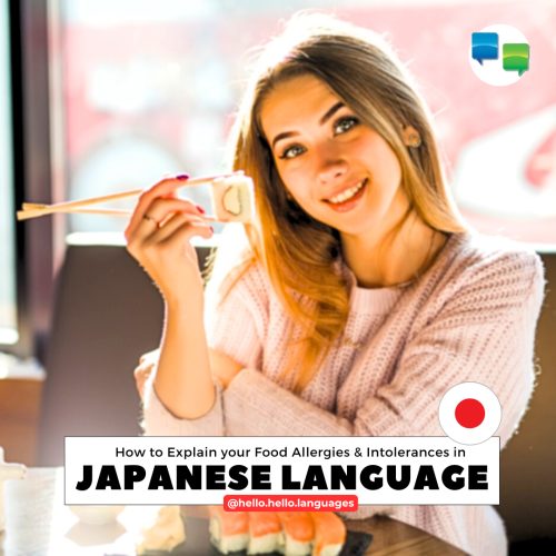 Learn japanese langauge with Hello-Hello App
