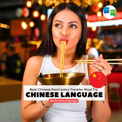 learn chinese language learning iPad app with hello-hello