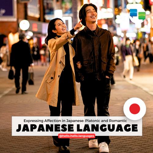 Learn Japanese Langauge with Hello-Hello