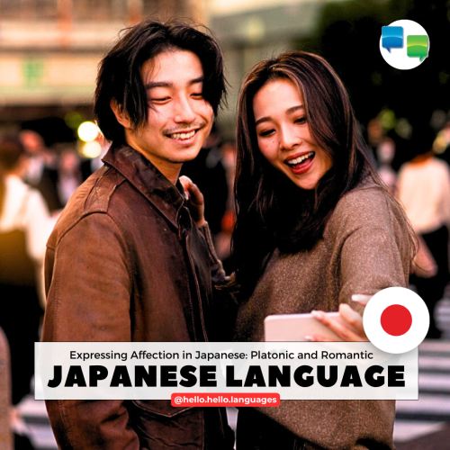 Learn Japanese Langauge with Hello-Hello