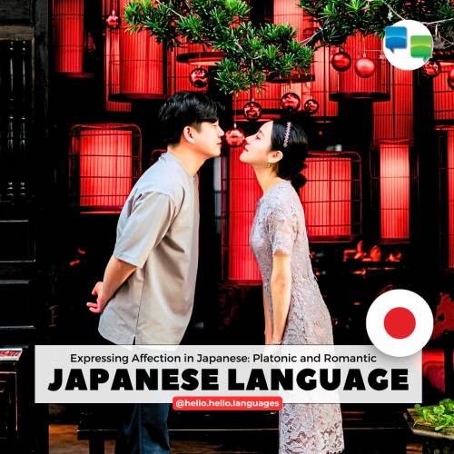 Learn Japanese Langauge with Hello-Hello android app