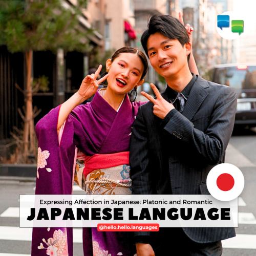 Learn Japanese Langauge with Hello-Hello iOS apps