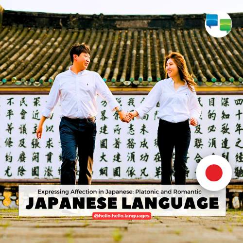 Learn Japanese Langauge with Hello-Hello iPhone app