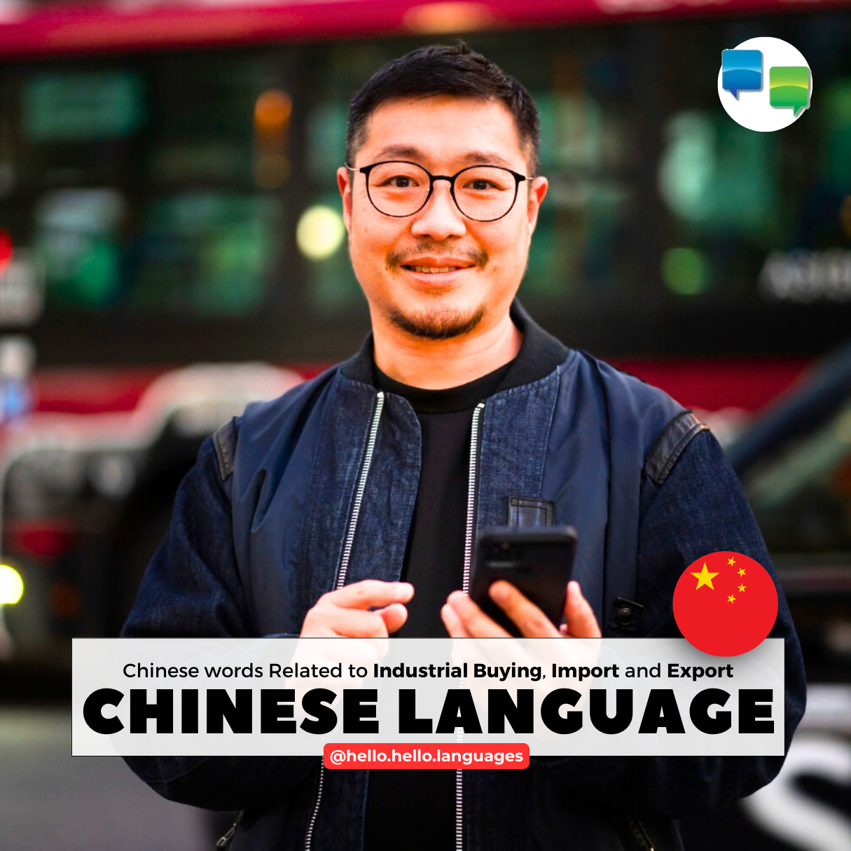 Chinese Vocabulary for Trade Export Learn Chinese langauge Hello-Hello