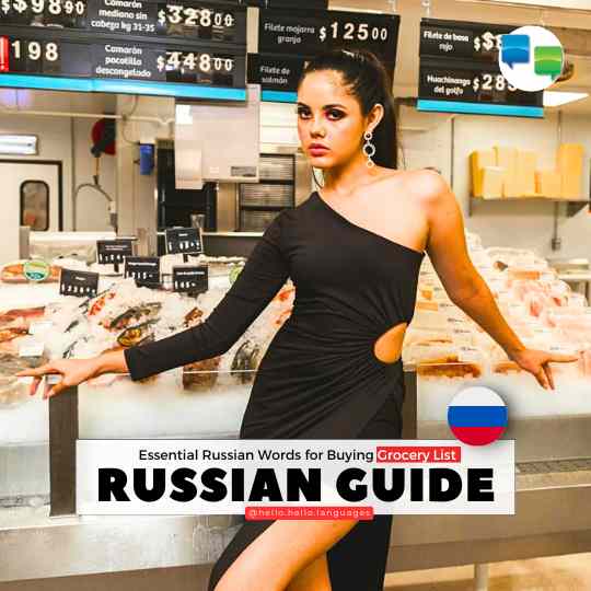 Essential Russian Words for Buying Grocery Learn Russian with Hello-Hello