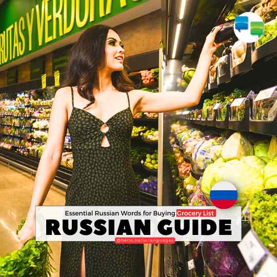 Essential Russian Words for Buying Grocery Learn Russian with Hello-Hello