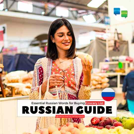 Essential Russian Words for Buying Grocery Learn Russian with Hello-Hello