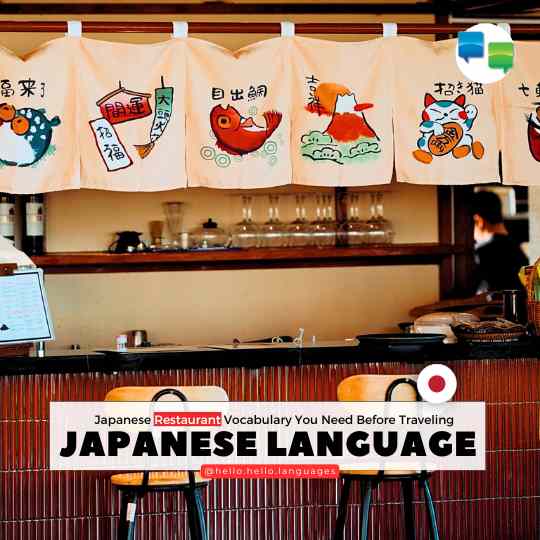 Japanese Restaurant Vocabulary with Hello-Hello iPhone android app